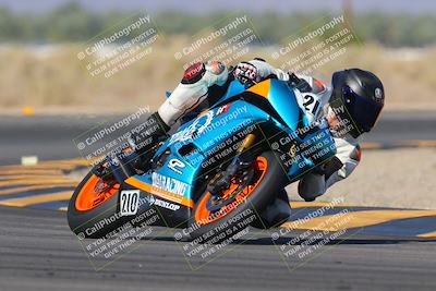 media/Nov-06-2023-Moto Forza (Mon) [[ce023d0744]]/2-Advanced Group/Session 3 (Turn 16)/